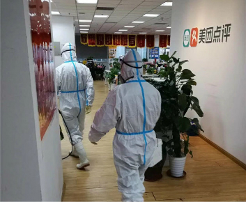 美團(tuán)點(diǎn)評